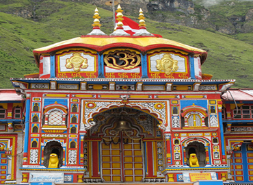 Package Image